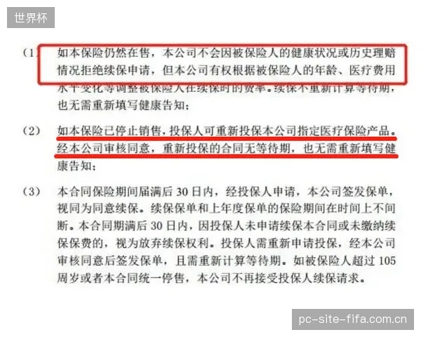 预判：与保险公司合作，推出基于数据承诺的“成长效果保险”，将成为头部机构的主流商业模式